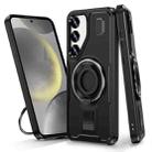 For Samsung Galaxy S25+ 5G Ring Holder Carbon Fiber PC Hybrid TPU Phone Case(Black) - 1