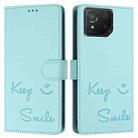 For Asus ROG Phone 8 / 8 Pro Smile Embossing RFID Leather Phone Case(Mint Green) - 3