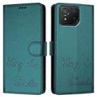 For Asus ROG Phone 8 / 8 Pro Smile Embossing RFID Leather Phone Case(Peacock Green) - 3