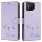 For Asus ROG Phone 8 / 8 Pro Smile Embossing RFID Leather Phone Case(Light Purple) - 3