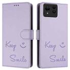 For Asus Zenfone 11 Ultra Smile Embossing RFID Leather Phone Case(Light Purple) - 3