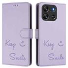 For Blackview Oscal Flat 1C Smile Embossing RFID Leather Phone Case(Light Purple) - 2