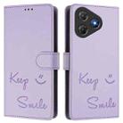 For Blackview Oscal Flat 2 Smile Embossing RFID Leather Phone Case(Light Purple) - 2