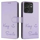 For BLU View 5 Smile Embossing RFID Leather Phone Case(Light Purple) - 3