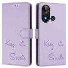 For BLU C9 Smile Embossing RFID Leather Phone Case(Light Purple) - 3