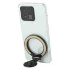 CPS-052 Magnetic Folding Phone Ring Holder(Beige) - 1