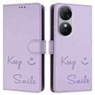 For Oukitel C38 Smile Embossing RFID Leather Phone Case(Light Purple) - 3