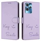 For Oukitel C32 Smile Embossing RFID Leather Phone Case(Light Purple) - 3