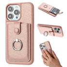 For iPhone 16 Pro Max Litchi Texture Drawing Card Bag Ring Holder Phone Case(Rose Gold) - 1