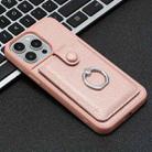 For iPhone 16 Pro Max Litchi Texture Drawing Card Bag Ring Holder Phone Case(Rose Gold) - 2