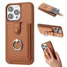 For iPhone 16 Pro Max Litchi Texture Drawing Card Bag Ring Holder Phone Case(Brown) - 1