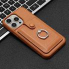 For iPhone 16 Pro Max Litchi Texture Drawing Card Bag Ring Holder Phone Case(Brown) - 2