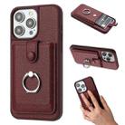 For iPhone 16 Pro Max Litchi Texture Drawing Card Bag Ring Holder Phone Case(Wine Red) - 1