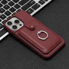 For iPhone 16 Pro Max Litchi Texture Drawing Card Bag Ring Holder Phone Case(Wine Red) - 2