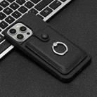 For iPhone 16 Pro Max Litchi Texture Drawing Card Bag Ring Holder Phone Case(Black) - 2