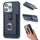 For iPhone 16 Pro Max Litchi Texture Drawing Card Bag Ring Holder Phone Case(Blue) - 1