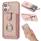 For iPhone 16 Litchi Texture Drawing Card Bag Ring Holder Phone Case(Rose Gold) - 1