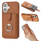 For iPhone 16 Litchi Texture Drawing Card Bag Ring Holder Phone Case(Brown) - 1