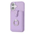 For iPhone 16 Litchi Texture Drawing Card Bag Ring Holder Phone Case(Purple) - 3