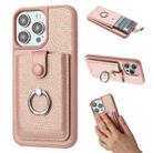 For iPhone 15 Pro Max Litchi Texture Drawing Card Bag Ring Holder Phone Case(Rose Gold) - 1