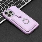 For iPhone 15 Pro Max Litchi Texture Drawing Card Bag Ring Holder Phone Case(Purple) - 2