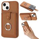 For iPhone 15 Litchi Texture Drawing Card Bag Ring Holder Phone Case(Brown) - 1