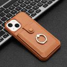 For iPhone 15 Litchi Texture Drawing Card Bag Ring Holder Phone Case(Brown) - 2