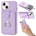 For iPhone 15 Litchi Texture Drawing Card Bag Ring Holder Phone Case(Purple) - 1