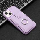 For iPhone 15 Litchi Texture Drawing Card Bag Ring Holder Phone Case(Purple) - 2