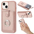 For iPhone 14 / 13 Litchi Texture Drawing Card Bag Ring Holder Phone Case(Rose Gold) - 1