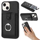 For iPhone 14 / 13 Litchi Texture Drawing Card Bag Ring Holder Phone Case(Black) - 1