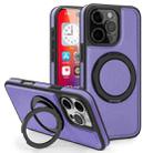 For iPhone 16 Pro Yashi 360 Degree Rotating MagSafe Holder Phone Case(Purple) - 1