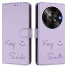 For ZTE Blade A75 5G Smile Embossing RFID Leather Phone Case(Light Purple) - 3