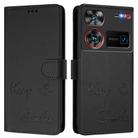For ZTE nubia Z60 Ultra Smile Embossing RFID Leather Phone Case(Black) - 2