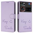 For ZTE nubia Z60 Ultra Smile Embossing RFID Leather Phone Case(Light Purple) - 2