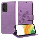 For Samsung Galaxy A73 5G Embossed Butterfly Flowers Leather Phone Case(Purple) - 1