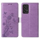 For Samsung Galaxy A73 5G Embossed Butterfly Flowers Leather Phone Case(Purple) - 3