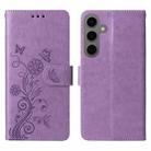 For Samsung Galaxy S24 5G Embossed Butterfly Flowers Leather Phone Case(Purple) - 3