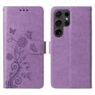 For Samsung Galaxy S24 Ultra 5G Embossed Butterfly Flowers Leather Phone Case(Purple) - 3