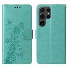 For Samsung Galaxy S24 Ultra 5G Embossed Butterfly Flowers Leather Phone Case(Green) - 3