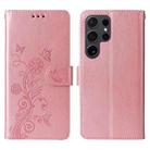 For Samsung Galaxy S24 Ultra 5G Embossed Butterfly Flowers Leather Phone Case(Rose Gold) - 3