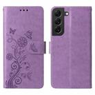 For Samsung Galaxy S22 5G Embossed Butterfly Flowers Leather Phone Case(Purple) - 3