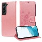 For Samsung Galaxy S22 5G Embossed Butterfly Flowers Leather Phone Case(Rose Gold) - 1