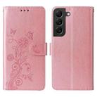 For Samsung Galaxy S22 5G Embossed Butterfly Flowers Leather Phone Case(Rose Gold) - 3