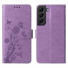 For Samsung Galaxy S22+ 5G Embossed Butterfly Flowers Leather Phone Case(Purple) - 3