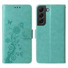 For Samsung Galaxy S22+ 5G Embossed Butterfly Flowers Leather Phone Case(Green) - 3