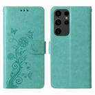 For Samsung Galaxy S22 Ultra 5G Embossed Butterfly Flowers Leather Phone Case(Green) - 3