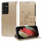 For Samsung Galaxy S21 Ultra 5G Embossed Butterfly Flowers Leather Phone Case(Gold) - 1