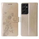 For Samsung Galaxy S21 Ultra 5G Embossed Butterfly Flowers Leather Phone Case(Gold) - 3