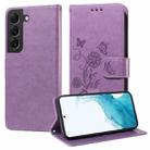 For Samsung Galaxy S21 FE 5G Embossed Butterfly Flowers Leather Phone Case(Purple) - 1
